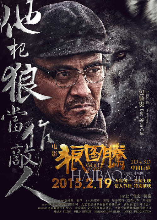 仿制日本创价大学文凭毕业证